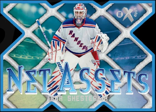 2023-24 Upper Deck NHL Skybox E-X 2000 Hobby - Sports Cards Norge