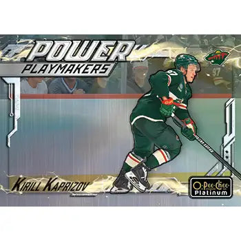 2024-25 Upper Deck NHL O-Pee-Chee Platinum Blaster - Sports Cards Norge