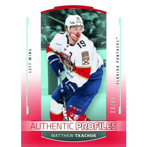 2025-26 Upper Deck SP Hockey Blaster Box - Sports Cards Norge