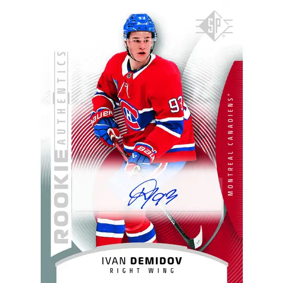 2025-26 Upper Deck SP Hockey Blaster Box - Sports Cards Norge