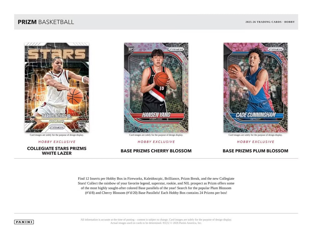 2025-26 Panini NBA Prizm - Hobby